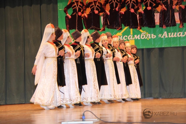 Творческий вечер народного ансамбля национального танца «Ашамаз»