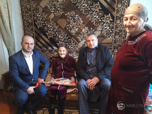 2 апреля 2019 года в свой юбилейный День рождения почётный кремлёвский конверт получила жительница аула Псаучье-Дахе, труженица тыла Хамшаова Майор Аюбовна