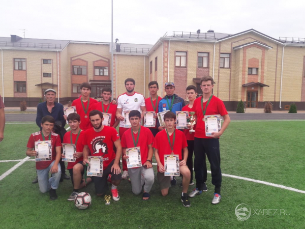 18 августа 2019 года в а. Псаучье-Дахе  состоялась  церемония закрытия летнего чемпионата Хабезского района по футболу «Лето 2019»  среди взрослых команд.