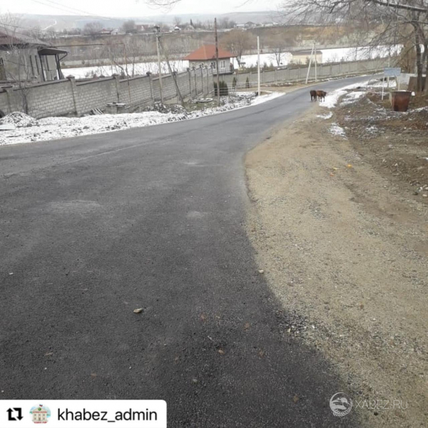 В Хабезском районе завершены ремонтные работы автомобильных дорог общего пользования