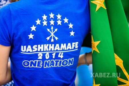 В районе прошел этап автопробега «UASHKHAMAFE 2014» ("Эльбрус 2014")