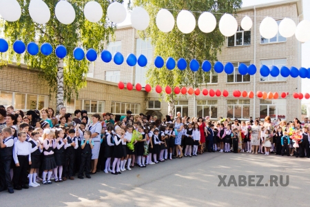 Поздравление Главы Хабезского муниципального района с Днем знаний