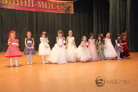 В Хабезе прошел районный фестиваль детского творчества "Мини-Мисс"