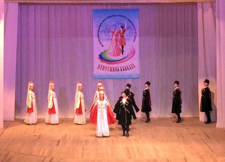Народный ансамбль национального танца «Ашамаз» покорил зрителей своим талантом
