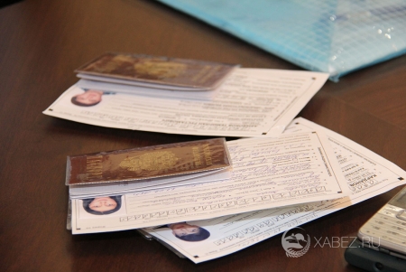 В администрации района юным гражданам России вручили паспорта
