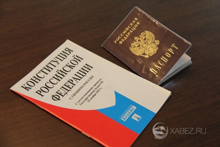 В администрации района юным гражданам России вручили паспорта