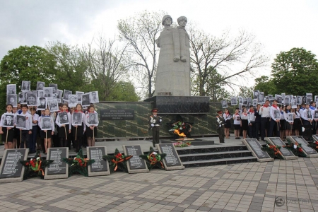 Празднования 70-летия  Победы в Великой Отечественной войне