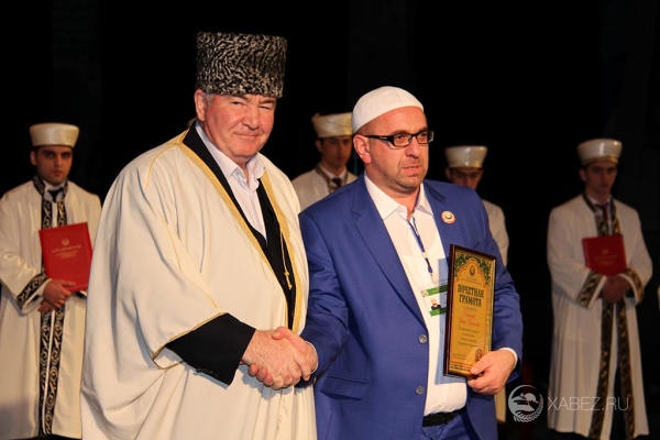 Благотворительный фонд им. Т.Арашукова наградил лучших хафизов республики