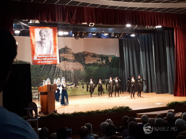 16 сентября в РДК а.Хабез состоялся вечер памяти