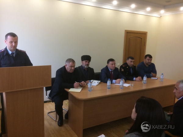 31 октября в администрации Хабезского муниципального  района проведено совещание по безопасности дорожного движения