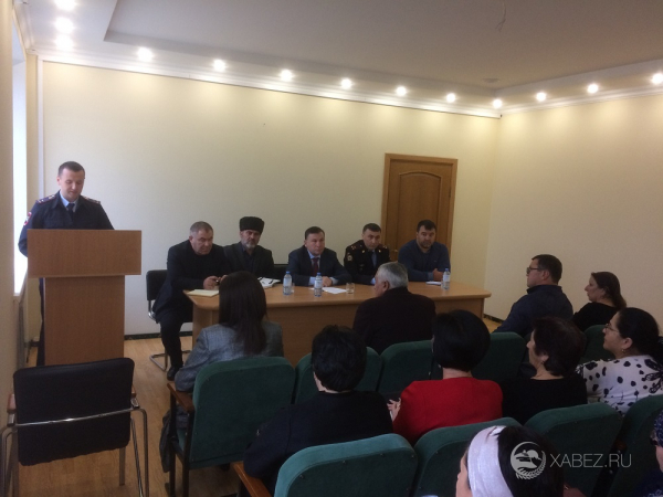 31 октября в администрации Хабезского муниципального  района проведено совещание по безопасности дорожного движения