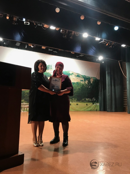 23 декабря 2019 года во Дворце Культуры а.Хабез состоялось торжественное награждение
