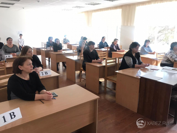 20 февраля 2020  года в районе прошла Всероссийская акция «Единый день сдачи ЕГЭ родителями». 
