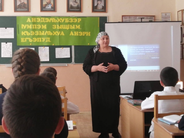 13 апреля в МБОУ «СОШ а.Хабез имени Арашукова Р.Р.» был проведён открытый урок