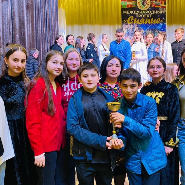 1-го мая в г.Карачаевск прошел Международный конкурс-проект "Сияние".