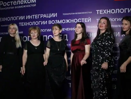 В Пятигорске открылся молодежный форум «Машук».