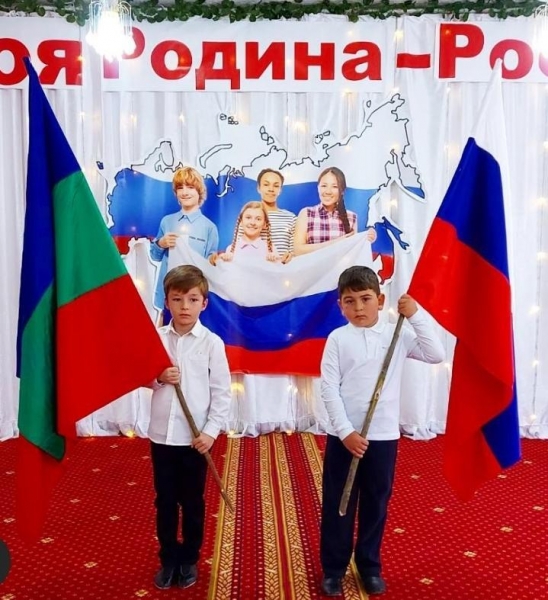 4 ноября в России отмечается праздник-День народного единства.