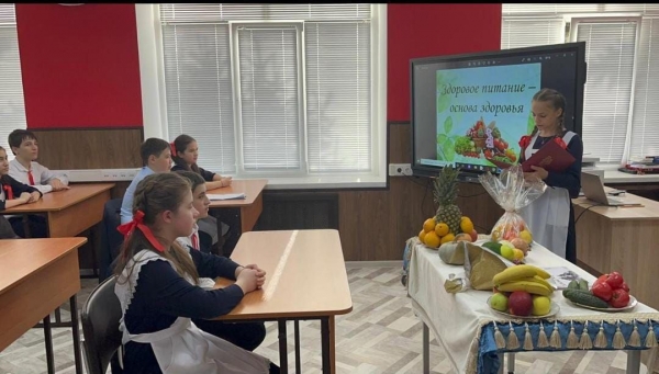 В МБОУ  "СОШ а. Малый Зеленчук" в рамках Недели "Школьного питания"