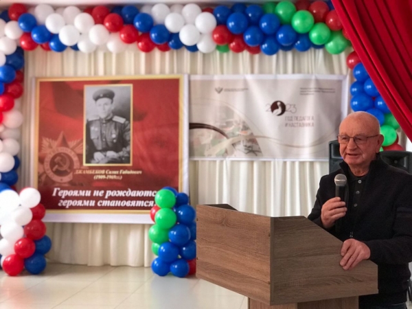 В рамках Года педагога и наставника в  МБОУ «СОШ а.Али-Бердуковском»  состоялось