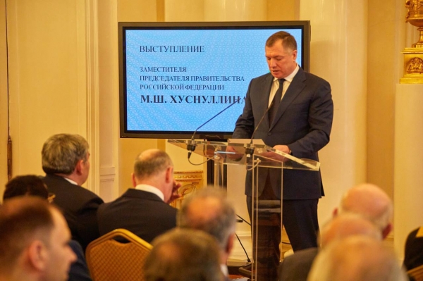 Сегодня в Москве принял участие в мероприятиях, направленных на укрепление сотрудничества России