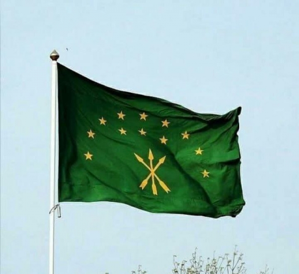 Сегодня 25 апреля  Адыги со всего мира празднуют День Черкесского флага.