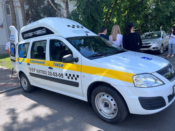 Служба социального такси появилась в Карачаево-Черкесии.