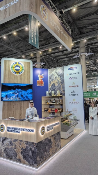    XVI       : KazanForum.