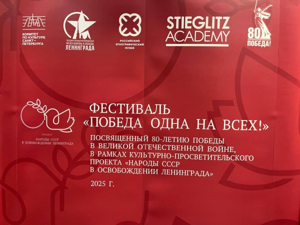 27  -     ,