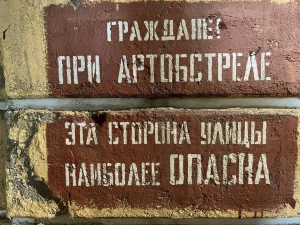 27  -     ,