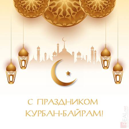 Уважаемые жители Хабезского района!