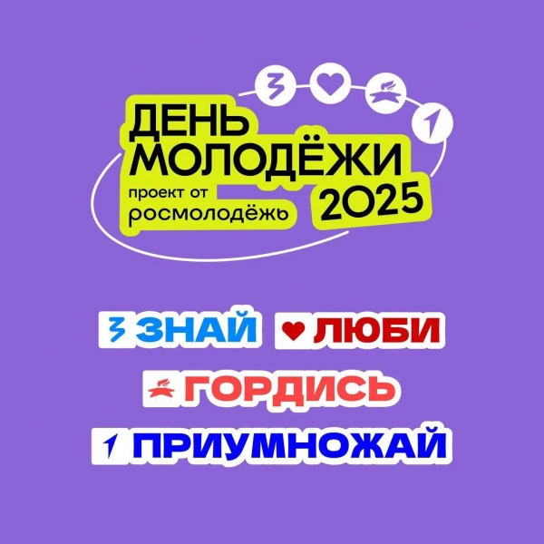   -2025  28   .