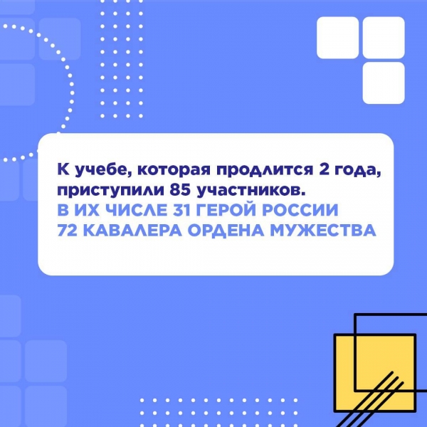         80   .