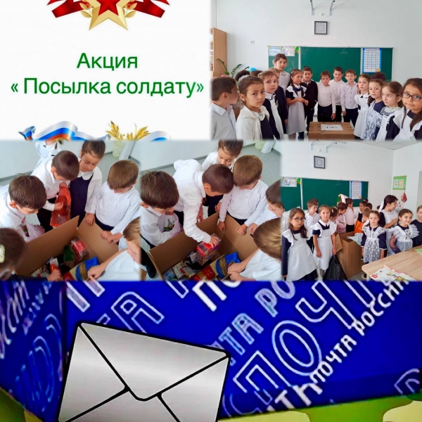    .    .. , ,           ,   .
